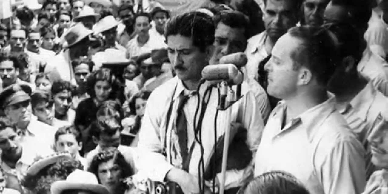 Discurso de conmemoración del levantamiento de cadetes del 2 de agosto, 1954. Manuel Palencia.