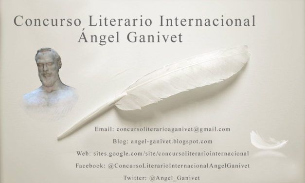 Concurso Literario Internacional Ángel Ganivet 2017 (Undécima Edición)