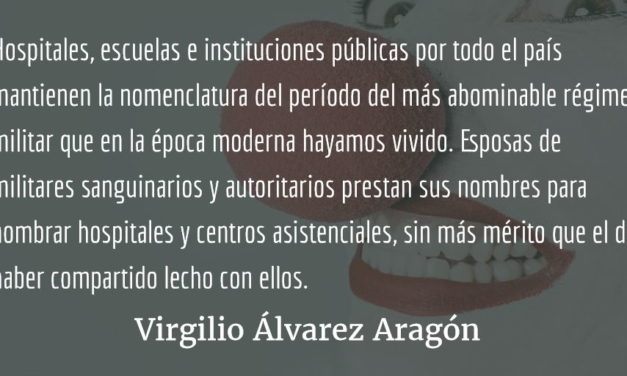 La memoria. Virgilio Álvarez Aragón.