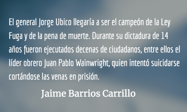 Una historia de terror. Jaime Barrios Carrillo.