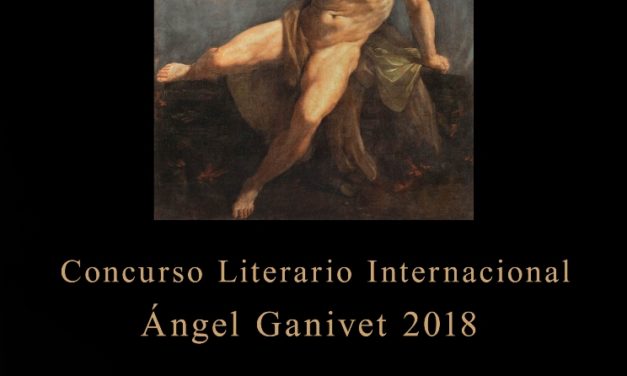 El Certamen Literario Internacional Ángel Ganivet presenta sus bases 2019 y da a conocer su antología de galardonados 2018   ﻿